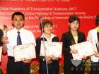 “中国道路运输杯”最佳环保科技产品奖获奖企业