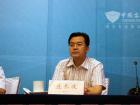 科技助力 智慧G-BOS运营安徽站领导篇