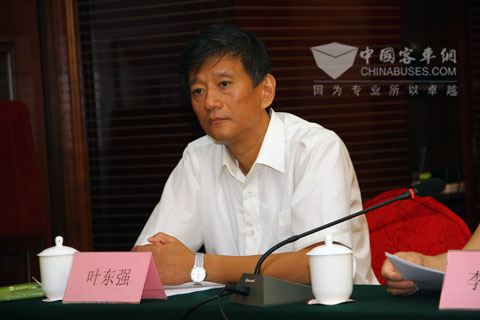 参会领导