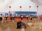 宇通节能与新能源基地奠基仪式