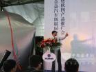 合益汽车集团总经理许智仁先生