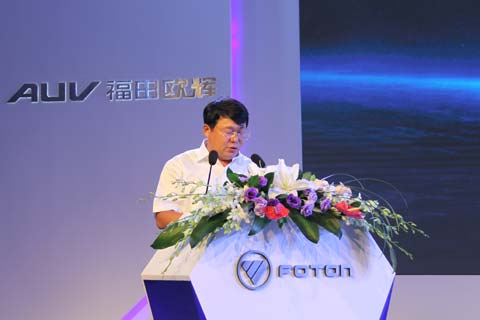 福田汽车集团副总裁、欧辉客车常务副总经理范现军