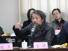 重庆交通大学教授王健