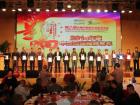 2014年度中国市场推荐客车