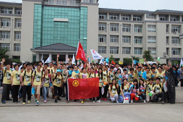 参加扬州青年公益徒步活动