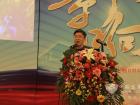 客车网总编吴永强主持第九届中国客车行业发展高峰论坛