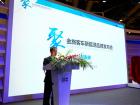 金旅客车常务副总经理彭东庆为发布会致词