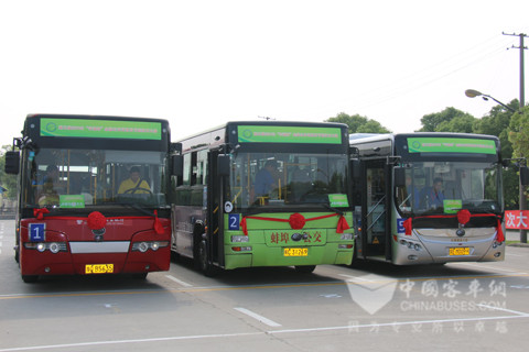 2015年5月25日，一号、二号、五号比赛车，比赛车辆由宇通提供