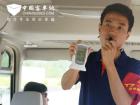 空气质量测试中，宇通T7的车内甲醛含量为0.07mg每立方米，低于国家限制标准。