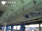 宇通ZK6125BEVG6型纯电动公交车