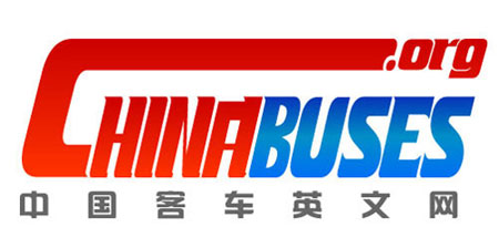 中国客车英文网LOGO发布：新标识，新形象，新里程