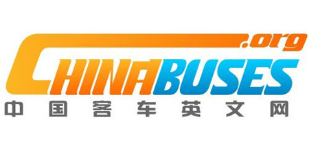 中国客车英文网LOGO发布：新标识，新形象，新里程
