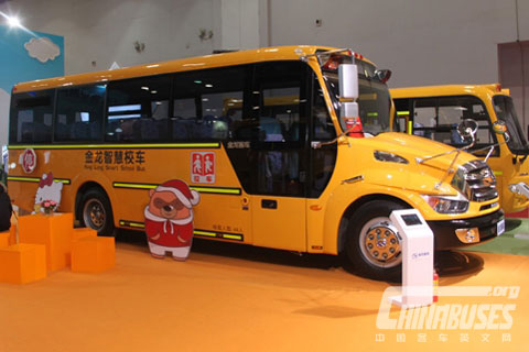 金龙校车