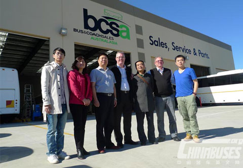 BCSA总部，yatala