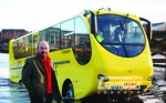 英国Stagecoach公司将推出豪华卧铺客车