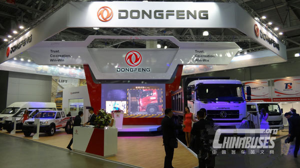 Dongfeng booth