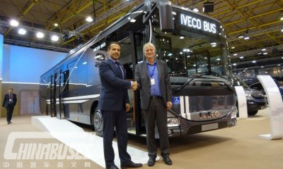 依维柯与挪威客车运营商Nettbuss签订132辆客车销售合同
