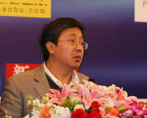 国务院发展研究中心产业经济研究部研究室主任杨建龙博士