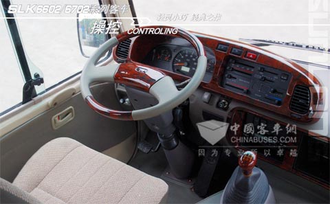 申龙客车SLK6602/6702系列