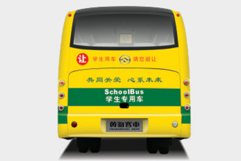 黄海客车DD6600K01