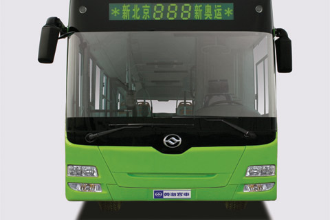 黄海客车DD6129S11