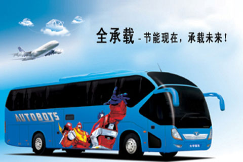 桂林大宇客车GL128HK