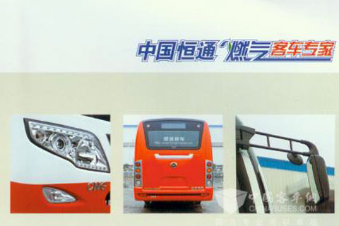 恒通客车CKZ6918HA3