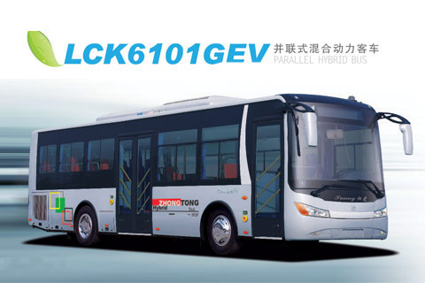 LCK6101GEV整车效果图