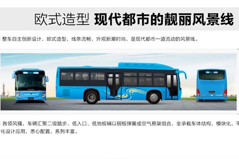 造型设计