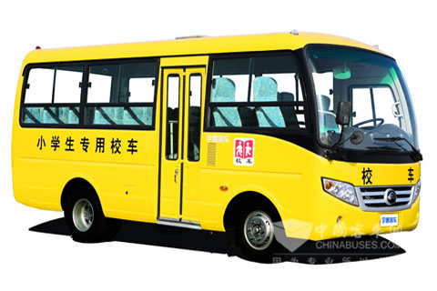 宇通客车ZK6608DX 