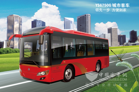 常隆客车YS6750G