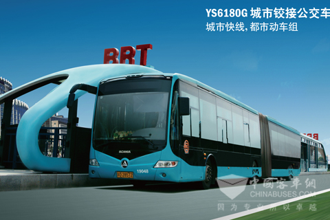 常隆客车YS6180G