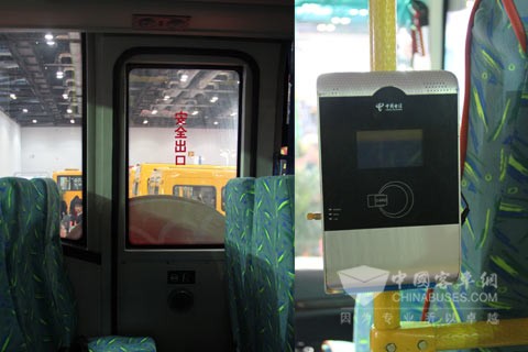 中通校车LCK6750D3X