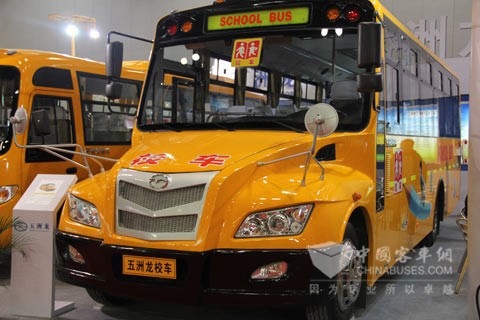 五洲龙校车WZL6930AT4-X