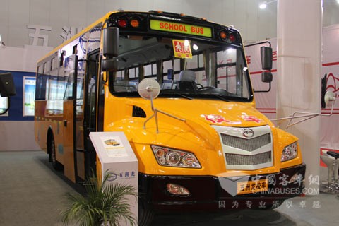 五洲龙校车WZL6930AT4-X