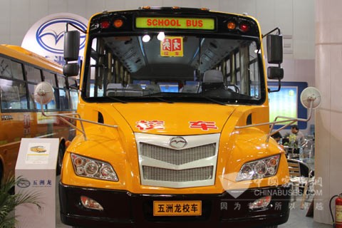 五洲龙校车WZL6930AT4-X