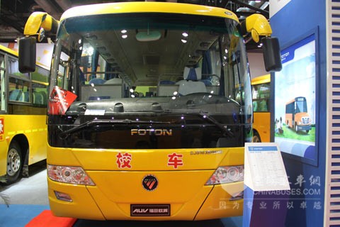 福田欧辉校车BJ6103S8MHB