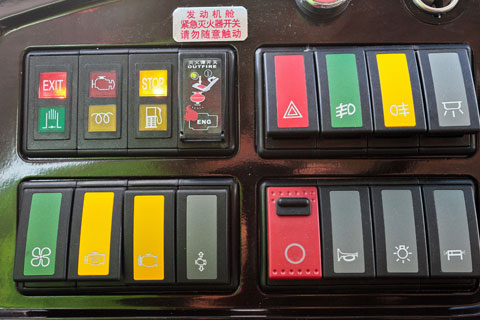 功能按键