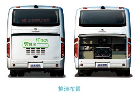 金龙客车XMQ6110BCBEV全能私驾