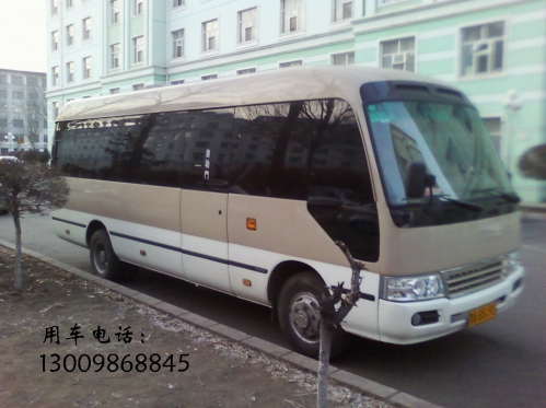哈尔滨市个人出租商务金旅24座考斯特12座金杯车