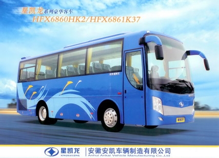 出售库存客车