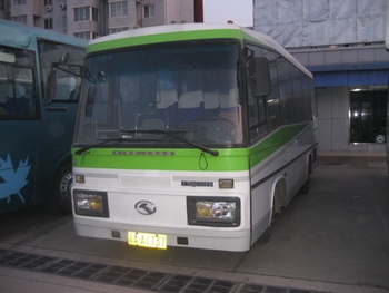 出售