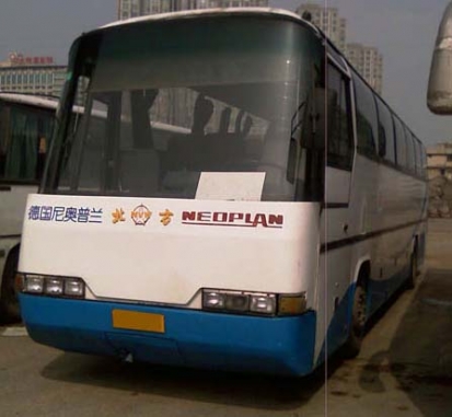 出售50座北方尼奥普兰