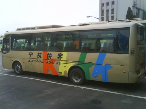 出售2004年现代6900 31座位