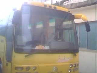 金龙6935d3a客车