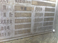 出售19座宇通6737