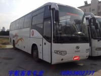 05年51座金龙6119