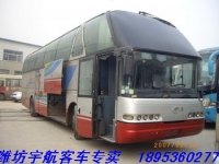 售10台青年欧星客车，型号6127，2004年上牌、46座