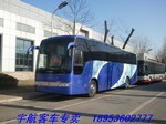 全新51座福田3台，未挂牌，高一级配置，6120型号