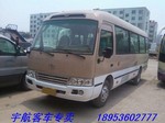 09年24座金旅考斯特